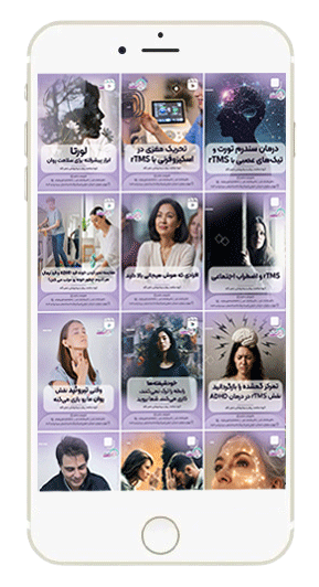 ذهن-آگه