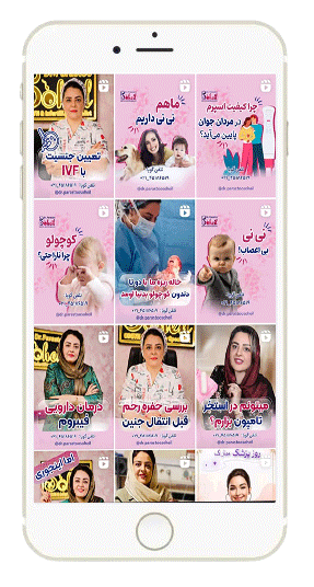 پرستو-سهیل